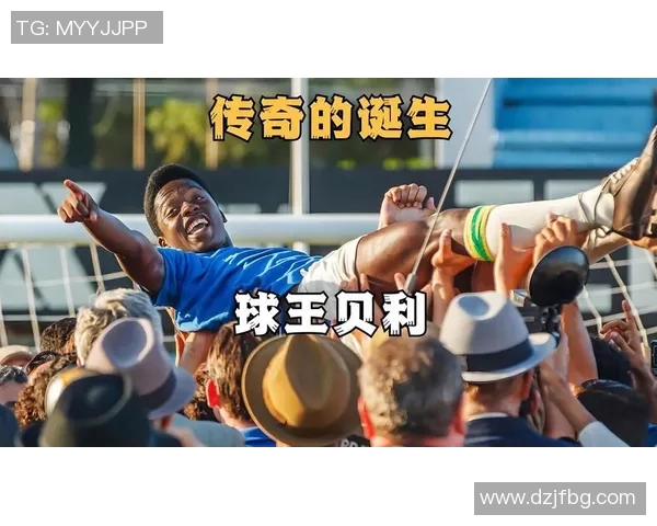 从A到Z的足球传奇：26位字母代表的明星球员故事